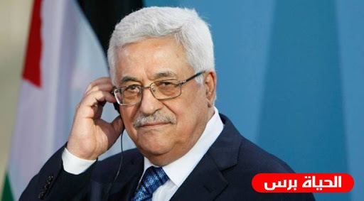 الرئيس يهنئ ملك النرويج بيوم إعلان الدستور